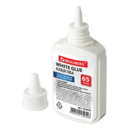 Клей ПВА BRAUBERG (бумага, картон, дерево), 65 г, 222924 Клей ПВА BRAUBERG (бумага, картон, дерево), 65 г, 222924