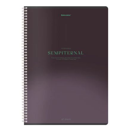 Тетрадь А4, 96 л., BRAUBERG, гребень, клетка, Soft Touch, "Peaceful" (микс в спайке), 405312