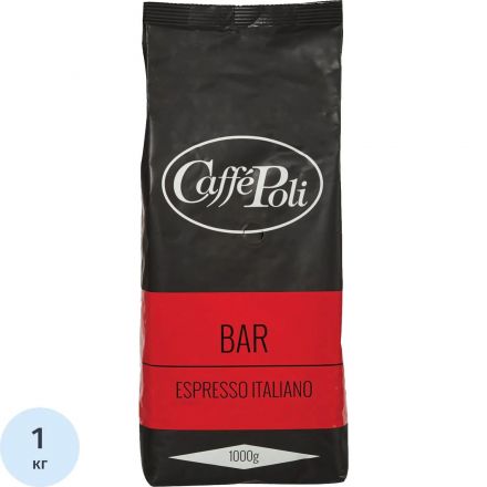 Кофе Caffe Poli Bar в зернах, 1 кг. Кофе Caffe Poli Bar в зернах, 1 кг.