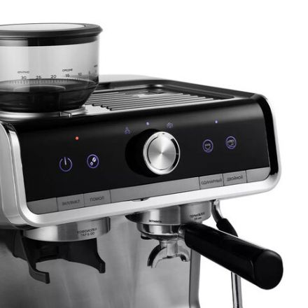 Кофейная станция KITFORT КТ-789, 1550 Вт, объем 2,8 л, для зерен 250 г, ручной капучинатор, серая Кофейная станция KITFORT КТ-789, 1550 Вт, объем 2,8 л, для зерен 250 г, ручной капучинатор, серая