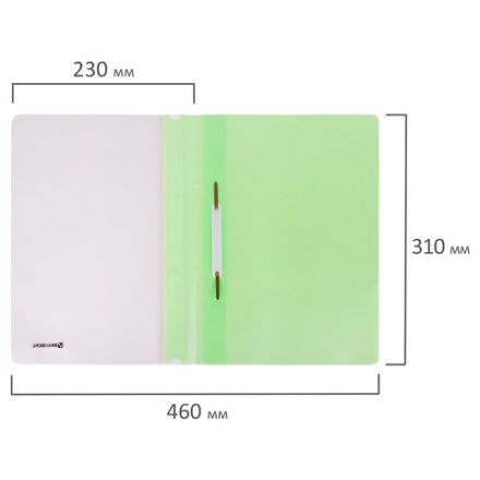 Скоросшиватель пластиковый BRAUBERG "Pastel" А4, 130/180 мкм, мятный, 270458 Скоросшиватель пластиковый BRAUBERG "Pastel" А4, 130/180 мкм, мятный, 270458