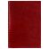 Обложка для паспорта натуральная кожа ящерица, без тиснения, красная, BRAUBERG, 238190