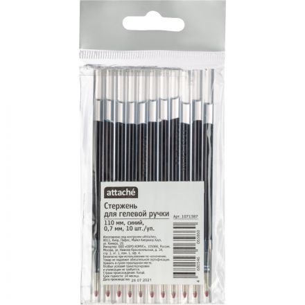 Стержень гелевый 110мм синий, 0,7 мм, 10шт/уп Стержень гелевый 110мм синий, 0,7 мм, 10шт/уп