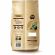 Кофе Nescafe Gold раств.субл.750г пакет