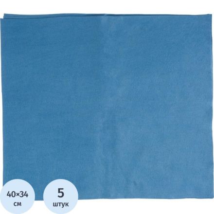 Салфетка хозяйственная микроспан 34х40см МС80-54 синий 5шт/уп Салфетка хозяйственная микроспан 34х40см МС80-54 синий 5шт/уп