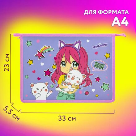 Папка для тетрадей ЮНЛАНДИЯ А4, 1 отделение, пластик, на молнии, "Anime hugs", 272138 Папка для тетрадей ЮНЛАНДИЯ А4, 1 отделение, пластик, на молнии, "Anime hugs", 272138