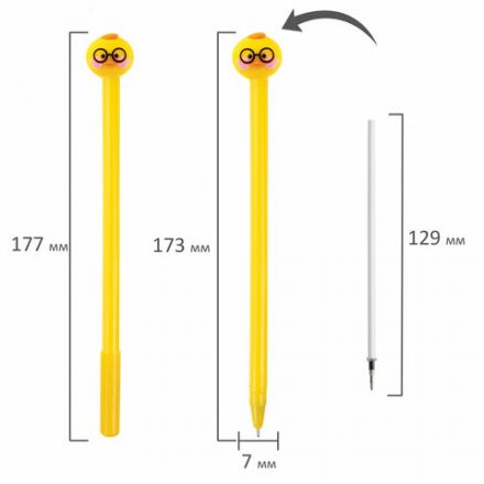 Ручка с топпером шариковая ЮНЛАНДИЯ "Цыпленок", корпус ассорти, СИНЯЯ, пишущий узел 0,7 мм, 143808