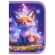 Пенал BRAUBERG KIDS, 1 отделение, 2 откидные планки, 21х14 см, "Лисичкин дзен", 274544 Пенал BRAUBERG KIDS, 1 отделение, 2 откидные планки, 21х14 см, "Лисичкин дзен", 274544