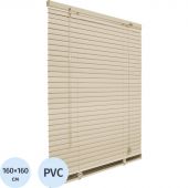 Жалюзи SKR Горизонтальные пластиковые Бежевый 160х160 Жалюзи SKR Горизонтальные пластиковые Бежевый 160х160