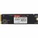 SSD накопитель Kingspec PCIe 3.0 x4 512GB NE-512 M.2 2280