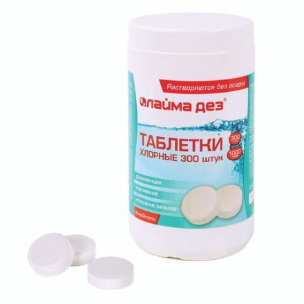 Средство дезинфицирующее Таблетки хлорные 300 штук, 1 кг, банка, ЛАЙМАДЕЗ, 607913 Средство дезинфицирующее Таблетки хлорные 300 штук, 1 кг, банка, ЛАЙМАДЕЗ, 607913