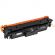 Картридж лазерный Retech 069H BK чер.пов.емк.для Canon LBP673Cdw/MF754Cdw