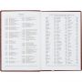 Ежедневник недатированный коричн, А5, 148x218, 352стр, Agenda