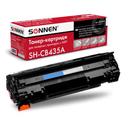 Картридж лазерный SONNEN (SH-CB435A) для HP LaserJet P1002/02W/05/06/07/08/09, ВЫСШЕЕ КАЧЕСТВО, ресурс 1500 стр., 362428 Картридж лазерный SONNEN (SH-CB435A) для HP LaserJet P1002/02W/05/06/07/08/09, ВЫСШЕЕ КАЧЕСТВО, ресурс 1500 стр., 362428