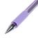 Ручка шариковая BRAUBERG BP-GT PASTEL, СИНЯЯ, корпус ассорти, пишущий узел 0,7 мм, линия письма 0,35 мм, 144503 Ручка шариковая BRAUBERG BP-GT PASTEL, СИНЯЯ, корпус ассорти, пишущий узел 0,7 мм, линия письма 0,35 мм, 144503