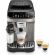 Кофемашина De'Longhi ECAM290.81.TB