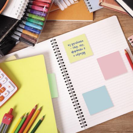 Блок самоклеящийся (стикеры), BRAUBERG, ПАСТЕЛЬНЫЙ, 51х51 мм, 400 листов, 4 цвета, 122858 Блок самоклеящийся (стикеры), BRAUBERG, ПАСТЕЛЬНЫЙ, 51х51 мм, 400 листов, 4 цвета, 122858