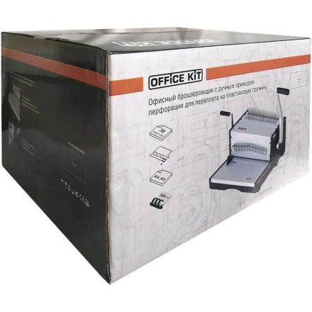 Брошюровщик Office Kit B2130 А4, 30л./500л., пл.пружина Брошюровщик Office Kit B2130 А4, 30л./500л., пл.пружина