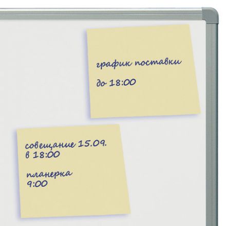 Блок самоклеящийся (стикеры) BRAUBERG, ПАСТЕЛЬНЫЙ, 76х76 мм, 100 листов, желтый, 122690 Блок самоклеящийся (стикеры) BRAUBERG, ПАСТЕЛЬНЫЙ, 76х76 мм, 100 листов, желтый, 122690