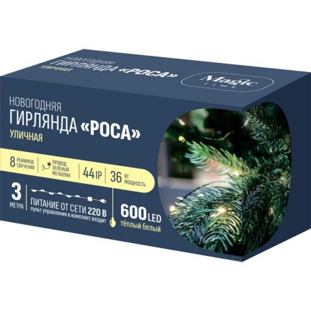 Электрогирлянда 600 LED ламп, длина 300 cм, тепл.белый, 8 реж., арт.94791 Электрогирлянда 600 LED ламп, длина 300 cм, тепл.белый, 8 реж., арт.94791
