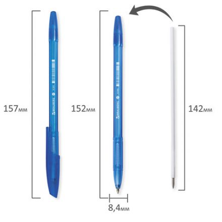 Ручка шариковая BRAUBERG "X-333", СИНЯЯ, корпус тонированный, узел 0,7 мм, линия письма 0,35 мм, 142828 Ручка шариковая BRAUBERG "X-333", СИНЯЯ, корпус тонированный, узел 0,7 мм, линия письма 0,35 мм, 142828