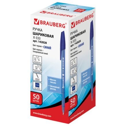 Ручка шариковая BRAUBERG "X-333", СИНЯЯ, корпус тонированный, узел 0,7 мм, линия письма 0,35 мм, 142828 Ручка шариковая BRAUBERG "X-333", СИНЯЯ, корпус тонированный, узел 0,7 мм, линия письма 0,35 мм, 142828