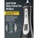 Ирригатор для полости рта ASIACARE PRO+, портативный, емкость резервуара 0,35 л, 14 насадок, черный, Asia_42