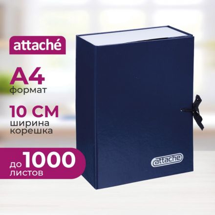 Папка архивная 100 мм,винил, син. Папка архивная 100 мм,винил, син.