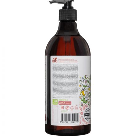 Гель для душа Synergetic Пачули и ароматный бергамот увлажняющий, 750мл Гель для душа Synergetic Пачули и ароматный бергамот увлажняющий, 750мл