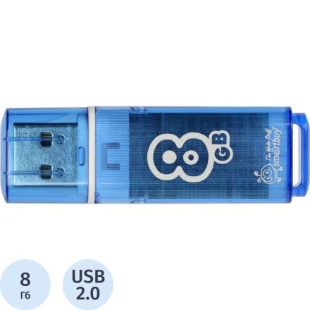 Флеш-память SmartBuy Glossy series 8 Gb USB 2.0 голубая Флеш-память SmartBuy Glossy series 8 Gb USB 2.0 голубая
