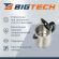 Чайник BigTech FEK215SМ, 1,7, 2200,Strix, металл