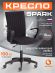Кресло Спарк/Spark флок , черный, 35