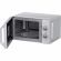 Микроволновая печь Haier HMB-MM208SA,20л, 800 вт. Серебристый (TD0039503RU)