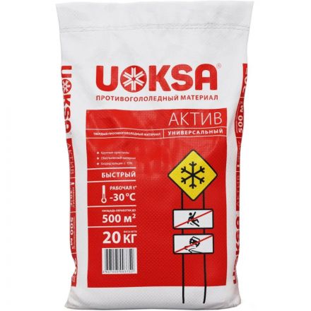 Реагент противогололедный UOKSA Актив мешок 20 кг до -30°C Реагент противогололедный UOKSA Актив мешок 20 кг до -30°C