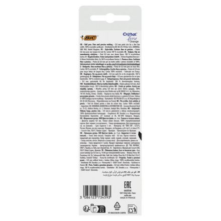 Ручки шариковые BIC "Orange Original", НАБОР 4 ЦВЕТА, узел 0,8 мм, линия 0,3 мм, пакет, 8308541/516337