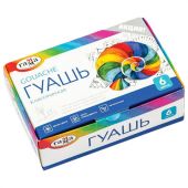 Гуашь ГАММА "Классическая", 6 цветов по 20 мл, без кисти, картонная упаковка, 2210306 Гуашь ГАММА "Классическая", 6 цветов по 20 мл, без кисти, картонная упаковка, 2210306