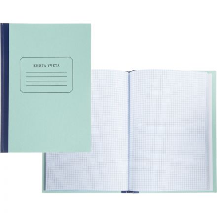 Книга учета бухгалтерская Attache офсет А4 96 листов в клетку на сшивке (обложка - плотный картон)