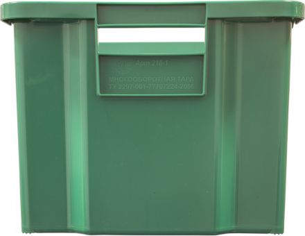 Ящик мясной 600х400х300 сплош. зеленый