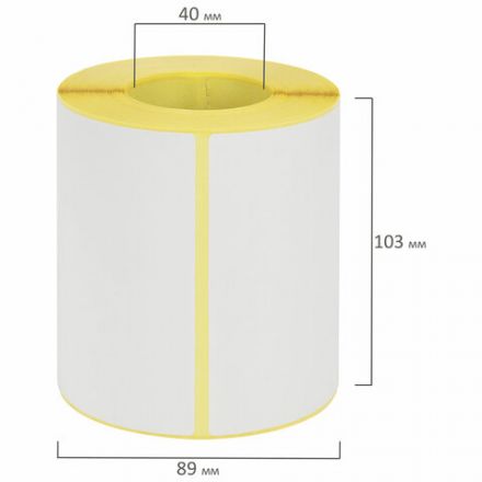 Этикетка термотрансферная ПОЛУГЛЯНЕЦ (100х150 мм), 250 этикеток в ролике, 111976 Этикетка термотрансферная ПОЛУГЛЯНЕЦ (100х150 мм), 250 этикеток в ролике, 111976