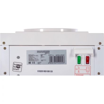Кулер для воды напольный Ecotronic Экочип V21-L white-silver Кулер для воды напольный Ecotronic Экочип V21-L white-silver