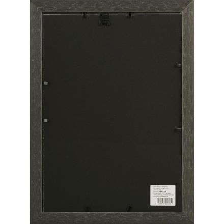 Рамка ATTACHE 21х30 пластик. багет шир.-25 мм, выс золотистая Рамка ATTACHE 21х30 пластик. багет шир.-25 мм, выс золотистая