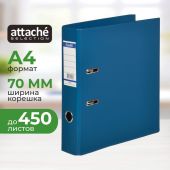 Папка-регистратор Bantex Strong Line 70 мм темно-синяя