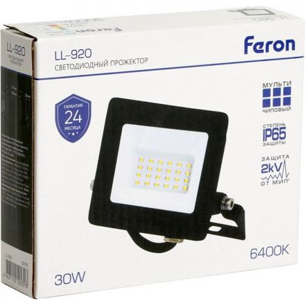 Прожектор светодиодный 2835 SMD 30W 6400K IP65, черный, LL-920 32101