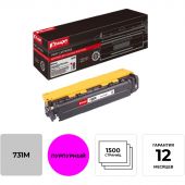 Картридж лазерный Комус Cartridge 731 пур. для Canon LBP7100Cn Картридж лазерный Комус Cartridge 731 пур. для Canon LBP7100Cn