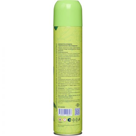 Освежитель воздуха Luscan 330мл Экзотическое наслаждение сухое распыл