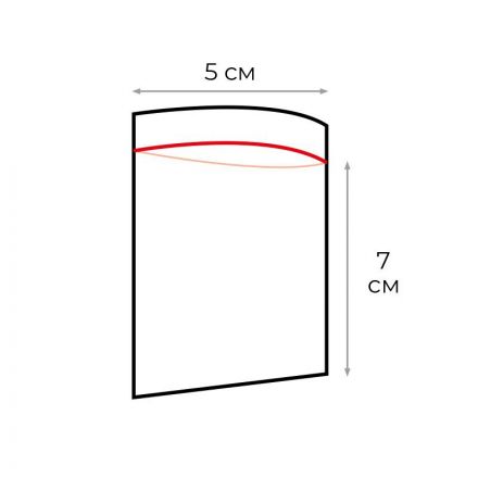 Пакет с замком (Zip Lock) 5 х 7 см, 32 мкм, 1000 шт/уп Пакет с замком (Zip Lock) 5 х 7 см, 32 мкм, 1000 шт/уп