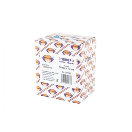 Пакет с замком (Zip Lock) 5 х 7 см, 32 мкм, 1000 шт/уп Пакет с замком (Zip Lock) 5 х 7 см, 32 мкм, 1000 шт/уп