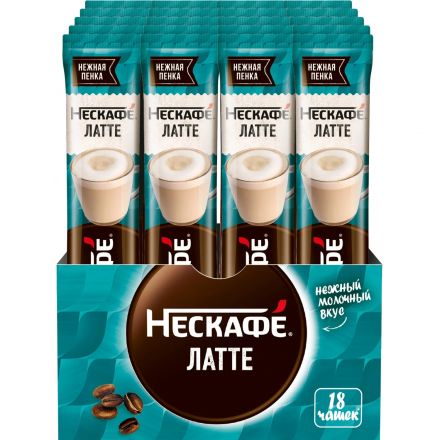 Кофе Nescafe Latte раств., шоу-бокс, 18гх18шт/уп