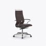 Кресло SynchroSit Well B2-195K - Infinity /Ach246/Nc200/K15cL(M24.B22.G18.W03) Темно-коричневый Кресло SynchroSit Well B2-195K - Infinity /Ach246/Nc200/K15cL(M24.B22.G18.W03) Темно-коричневый