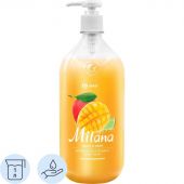 Крем-мыло жидкое Grass Milana увлажняющее манго и лайм 1000мл Крем-мыло жидкое Grass Milana увлажняющее манго и лайм 1000мл